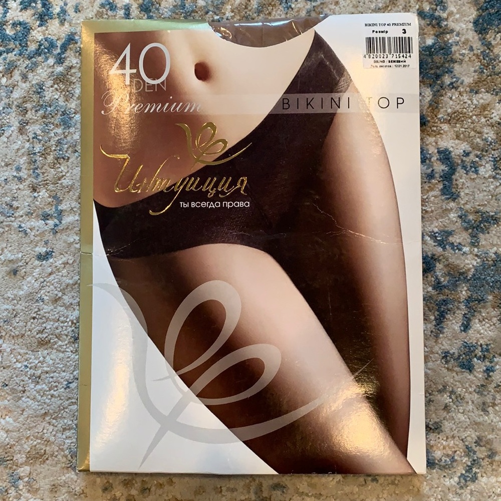 Bikini tip tights Sz 3.
